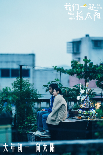  de Filme Viva La Vida (2024)