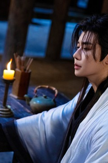 Poster de Episódio 第十集 (2025)