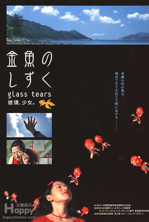 Glass Tears - Poster / Capa / Cartaz - Oficial 4