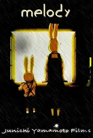 Poster 1 de Curta Melody (2008)