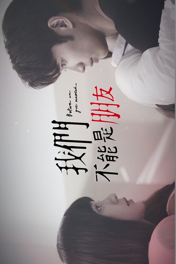  de Série Before We Get Married (2019)