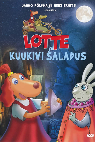 Poster 3 de Filme Lotte e o Segredo da Pedra da Lua (2011)