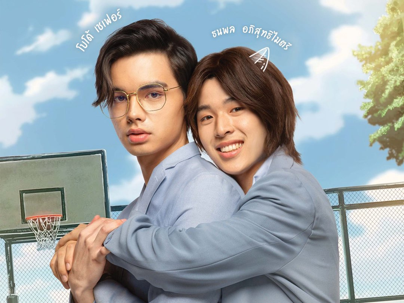 Foto 2 de Meow Ears Up