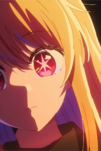 Poster de Episódio 【プレッシャー】 (2023)