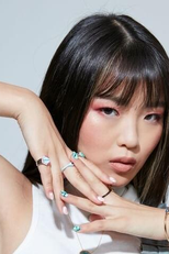 Hina Yoshihara