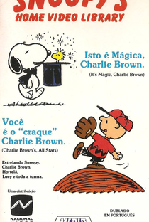 Você é o Craque, Charlie Brown - Poster / Capa / Cartaz - Oficial 2