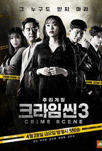Crime Scene Season 3 - Poster / Capa / Cartaz - Oficial 1