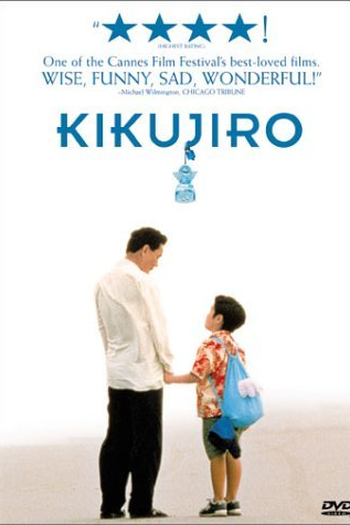  de Filme Verão Feliz (1999)