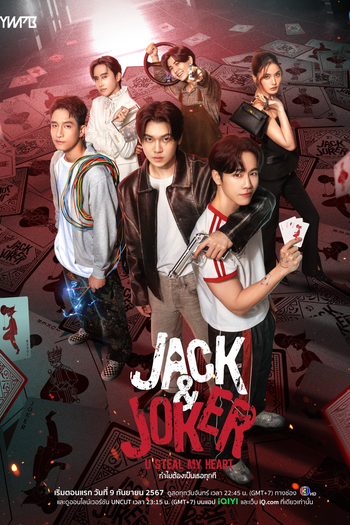  de Série Jack & Joker (2024)