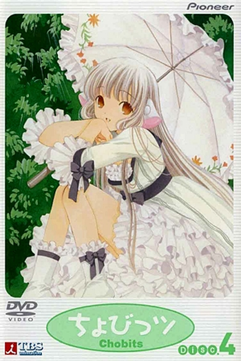  de Série Chobits (2002)