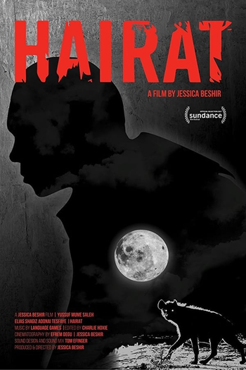  de Curta Hairat (2017)