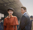 100일의 거짓말