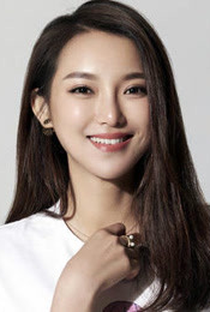 Helen Gu Hui-Zi - Poster 1