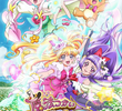 魔法つかいプリキュア！