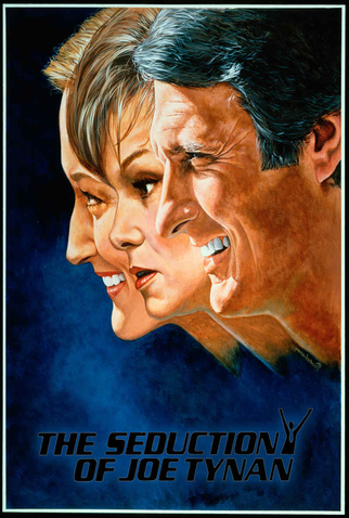 Poster 3 de Filme A Vida Íntima de um Político (1979)