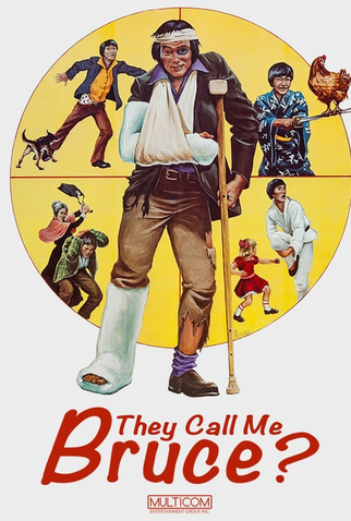 Poster 5 de Filme Eles me chamam de Bruce? (1982)