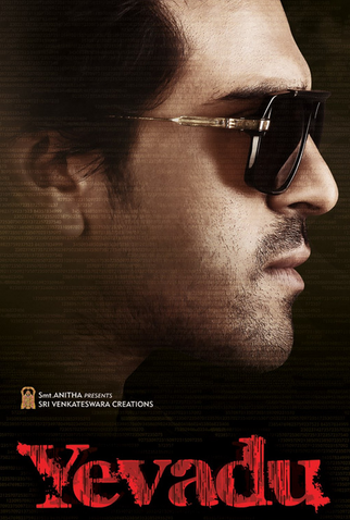 Poster 10 de Filme Yevadu (2014)