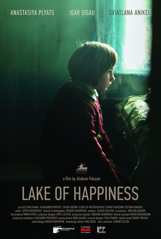 Poster 1 de Curta Lake of Happiness (2019)
