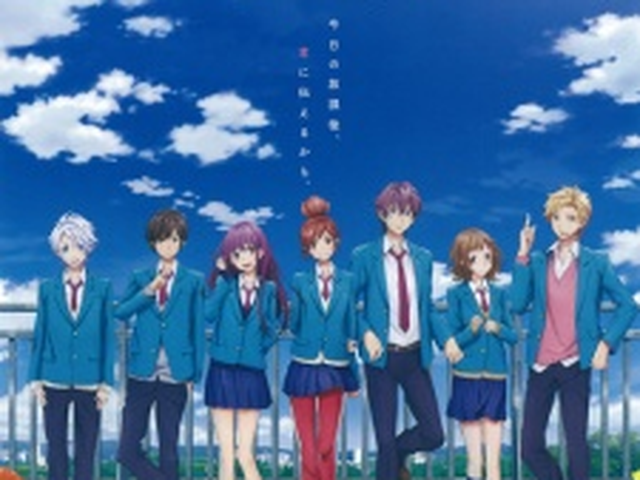 Zutto Mae Kara Suki Deshita Stream Deutsch Zutto Mae Kara Suki Deshita: Kokuhaku Jikkou Iinkai - 23 de Abril de