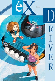 éX-Driver - Poster / Capa / Cartaz - Oficial 1