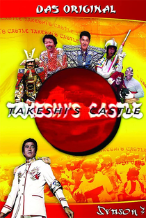 Takeshi's Castle - Poster / Capa / Cartaz - Oficial 1