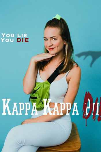 Poster de Filme Kappa Kappa Die (2020)