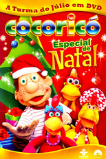 Cocoricó: Especial de Natal (Cocoricó: Especial de Natal)