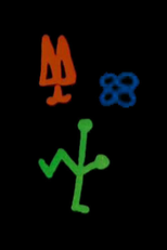 Hoppity Pop (Hoppity Pop)