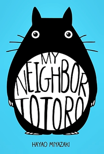 Meu Amigo Totoro - Poster / Capa / Cartaz - Oficial 14
