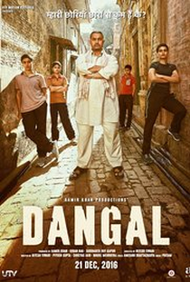 Dangal - Poster / Capa / Cartaz - Oficial 4