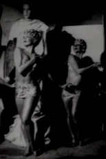 Stereolab: Cybele's Reverie (Stereolab: Cybele's Reverie)