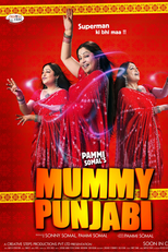 Mummy Punjabi (Mummy Punjabi)