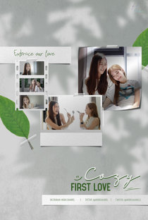 Cozy First Love - Poster / Capa / Cartaz - Oficial 1