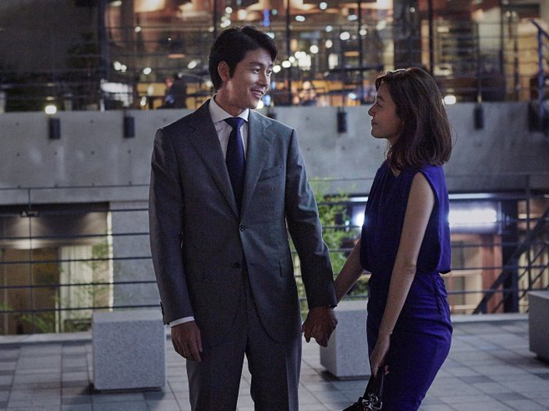 Foto 4 de Don't Forget Me