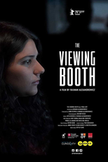 Na Cabine de Exibição (The Viewing Booth)