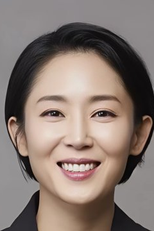 Son Ji Yoon