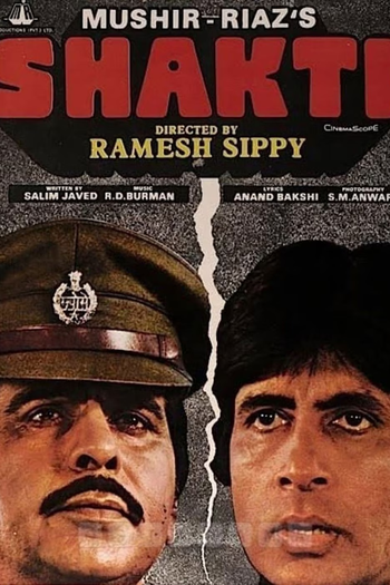 Poster de Filme Shakti (1982)