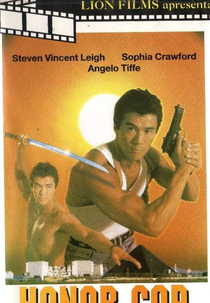 Espada da Honra (Sword of Honor)