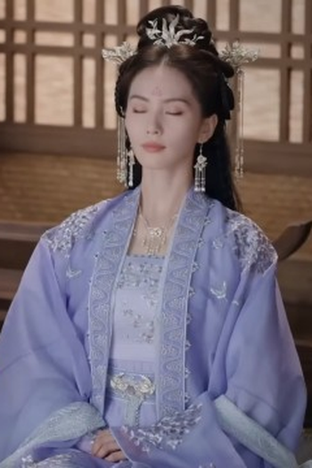Poster de Episódio 第18集 (2023)