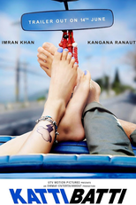 Katti Batti (Katti Batti)