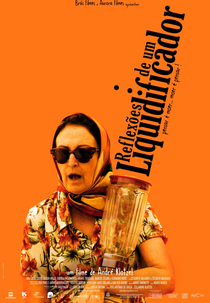 Reflexões de um Liquidificador (Reflexões de um Liquidificador)