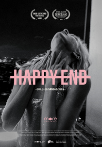 Happy End: Por Trás da Webcam (Happy End)