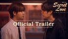 SecretLoveMiniSeries Official Trailer