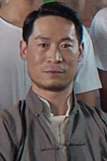 Chen Chao (I)