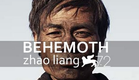 BEIXI MOSHUO (BEHEMOTH) di Zhao Liang