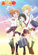 LGBTANIMES+ on X: O filme Sayonara Watashi no Cramer: First Touch foi  adiado em razão do novo surto de COVID-19. Já o anime para TV irá estrear  no dia 04 de abril.