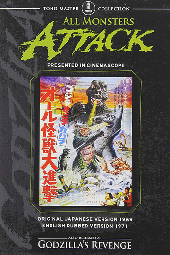  de Filme A Vingança de Godzilla (1969)