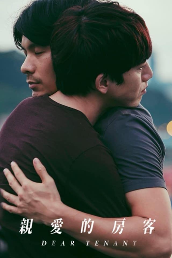  de Filme Dear Tenant (2020)