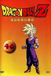 Dragon Ball Z (6ª Temporada) - Poster / Capa / Cartaz - Oficial 30