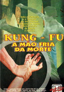 Kung Fu - A Mão Fria da Morte (鐵証)
